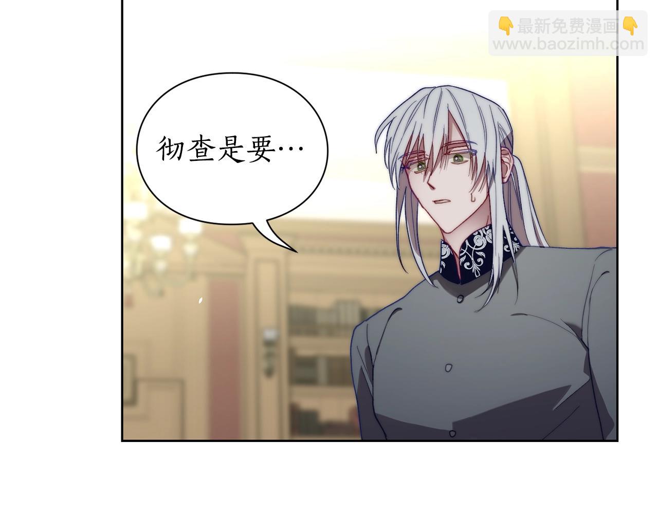 第 153 页