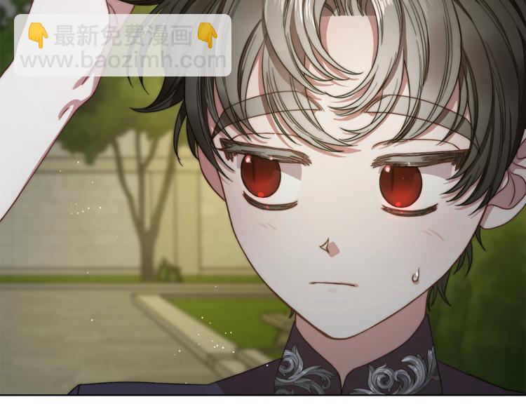 第 109 页