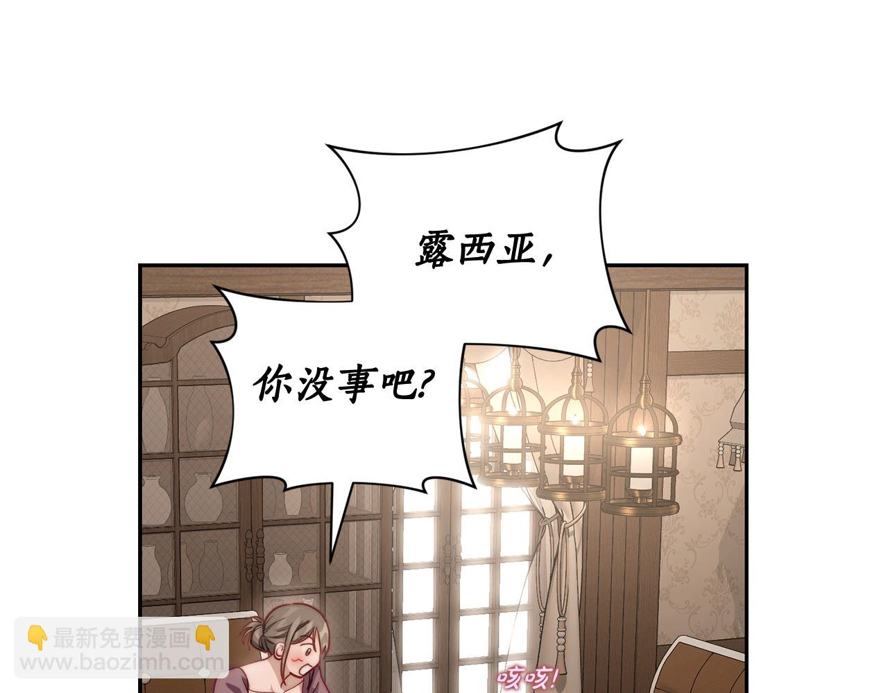 第 155 页