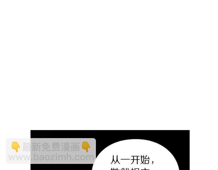 第 109 页