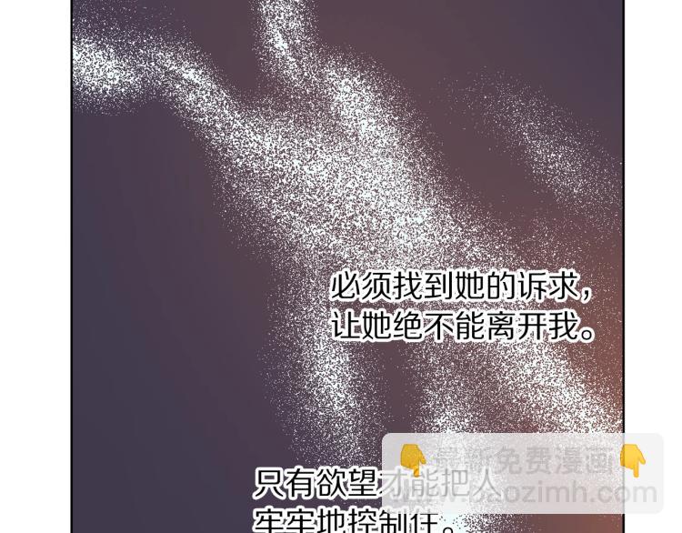 第 107 页