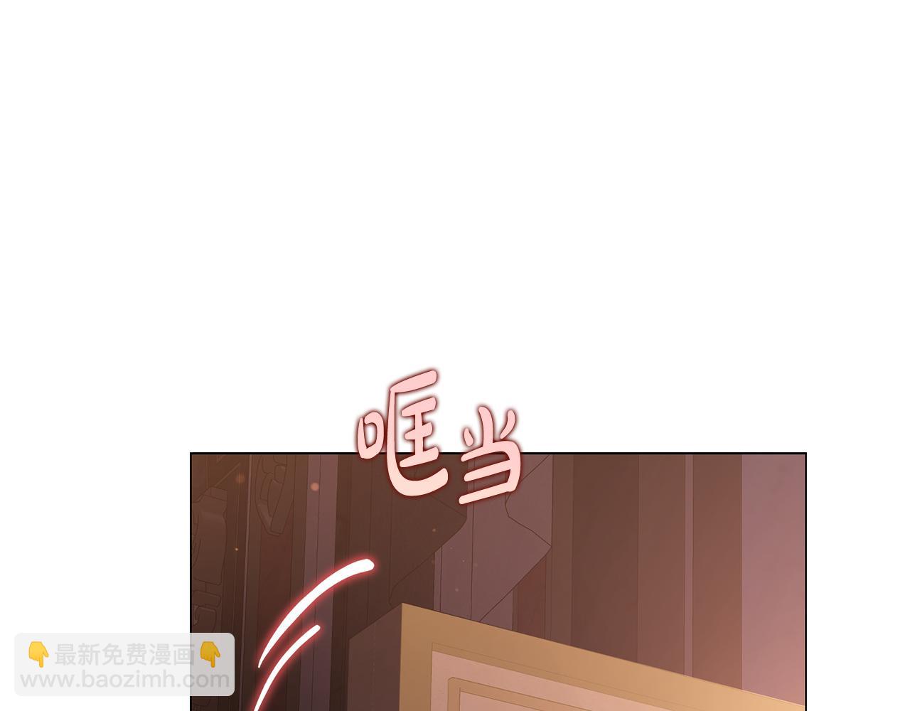 第 112 页