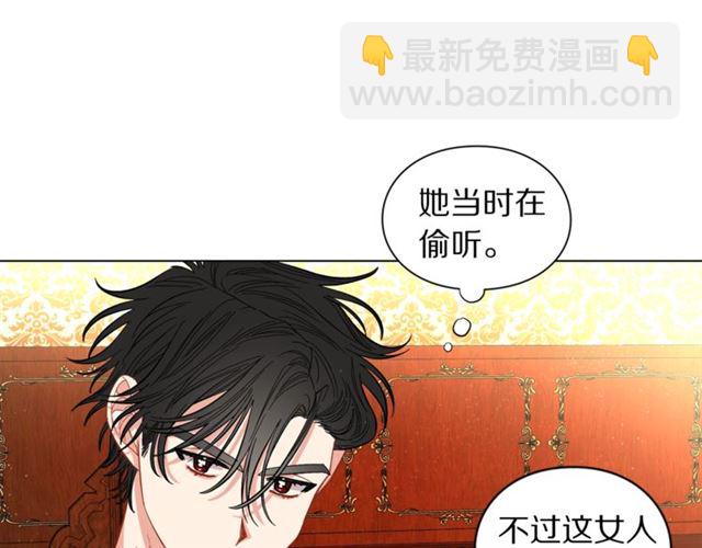 第 65 页