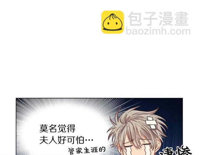 第 107 页