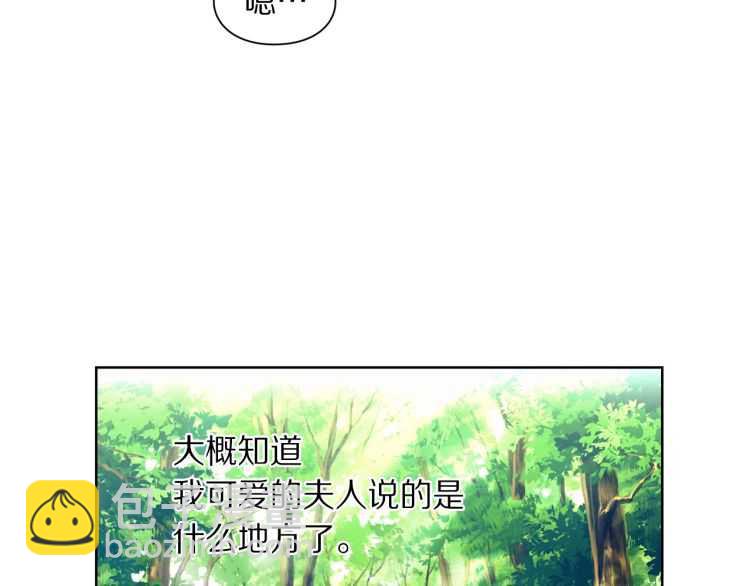 第 140 页