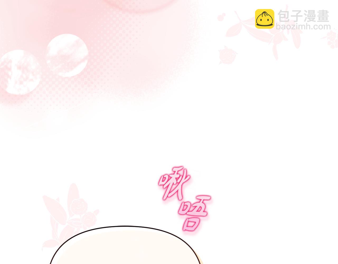 第 132 页