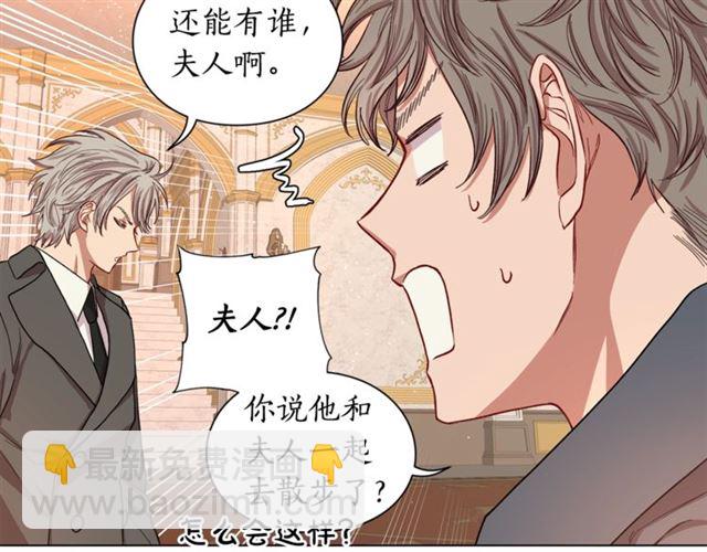 第 94 页
