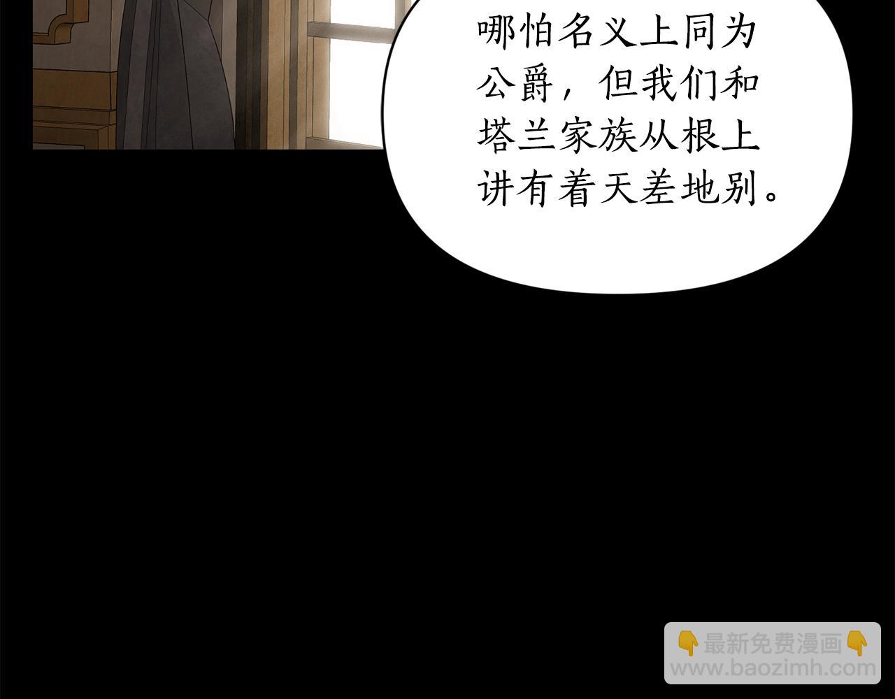 第 94 页