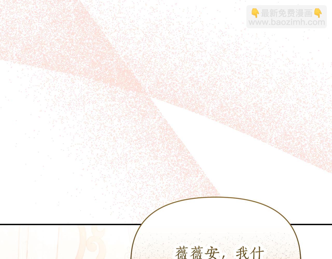 第 147 页