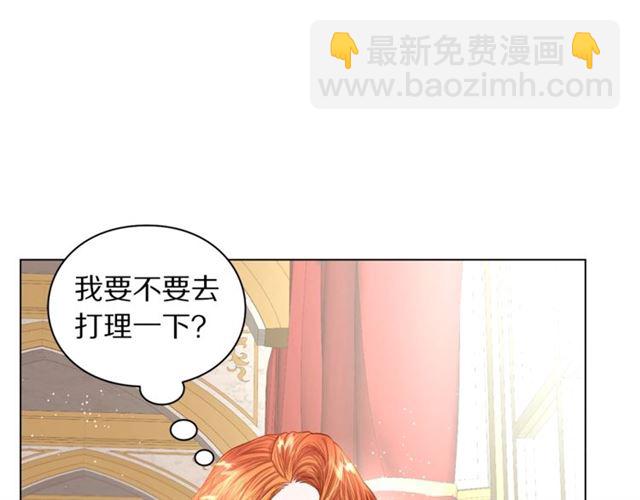 第 136 页