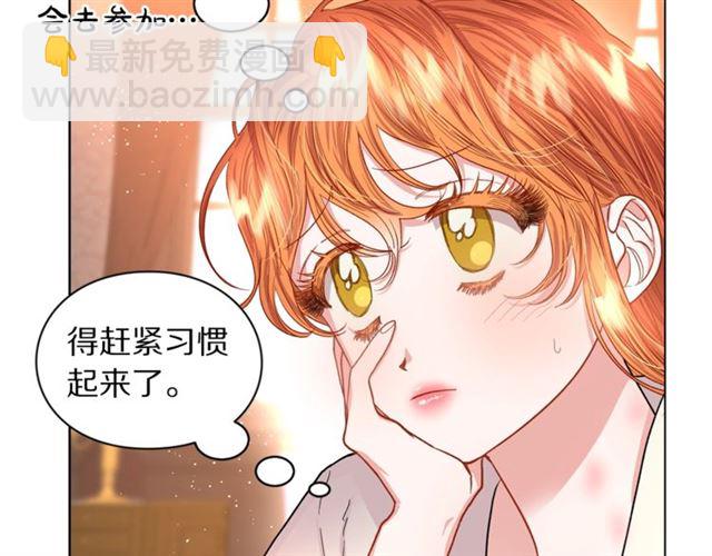 第 84 页