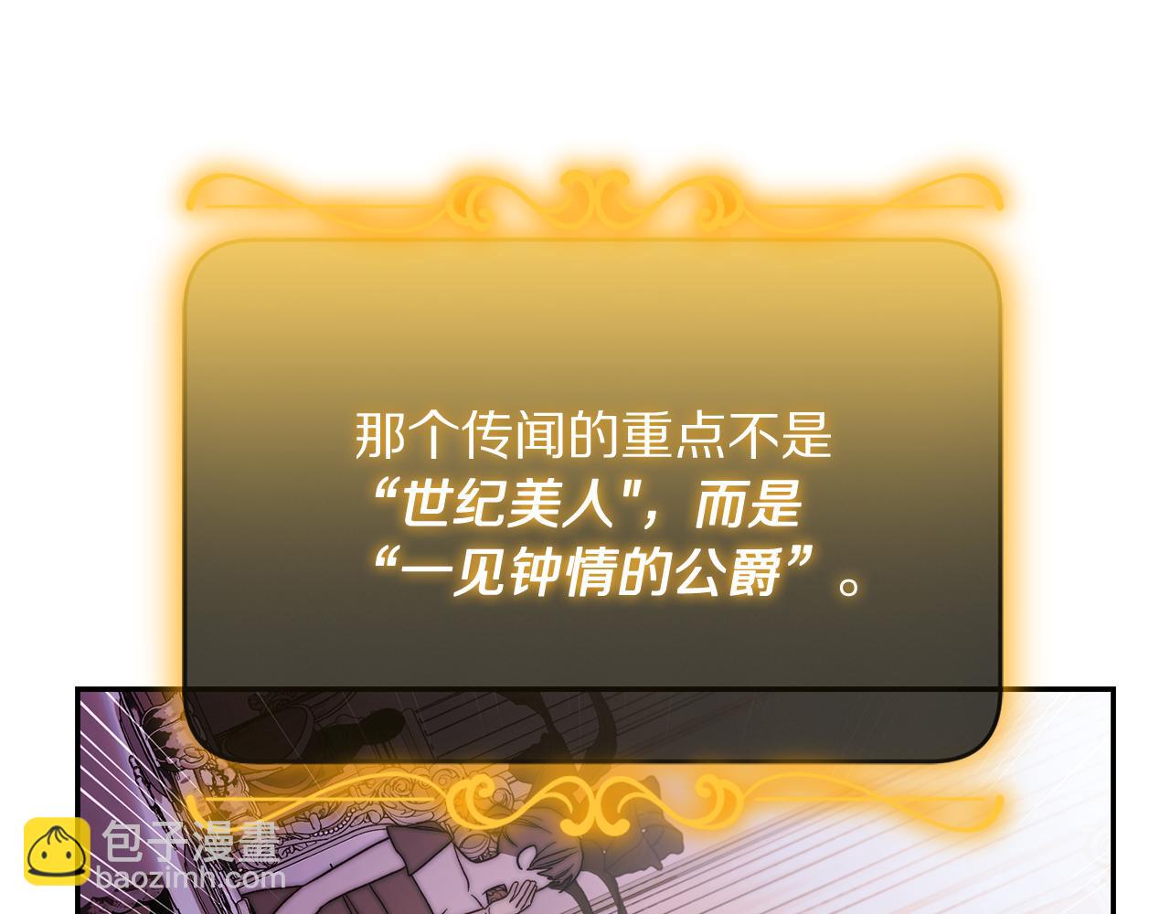 第 104 页