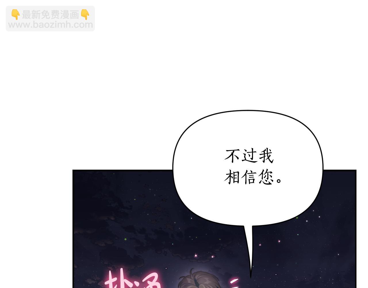 第 134 页
