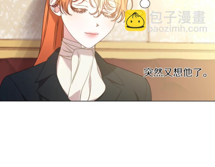 第 116 页