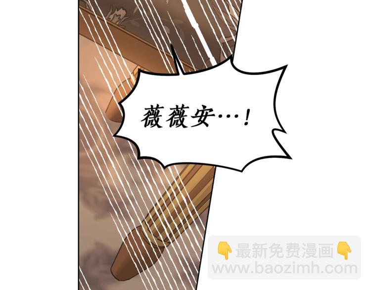 第 144 页