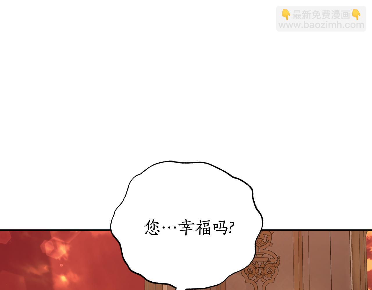 第 156 页