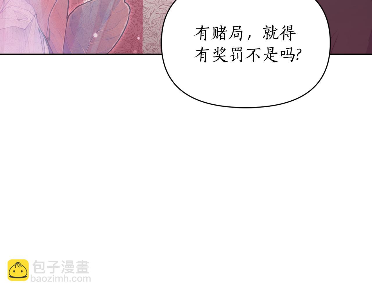 第 161 页