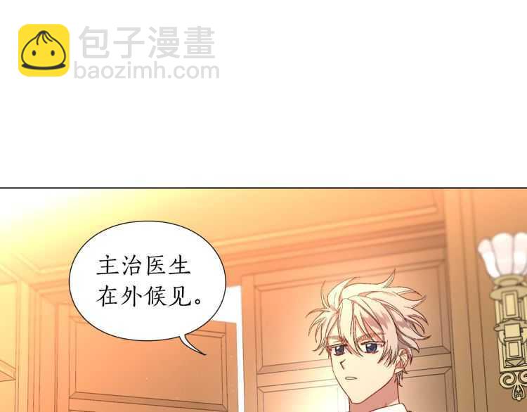 第 136 页
