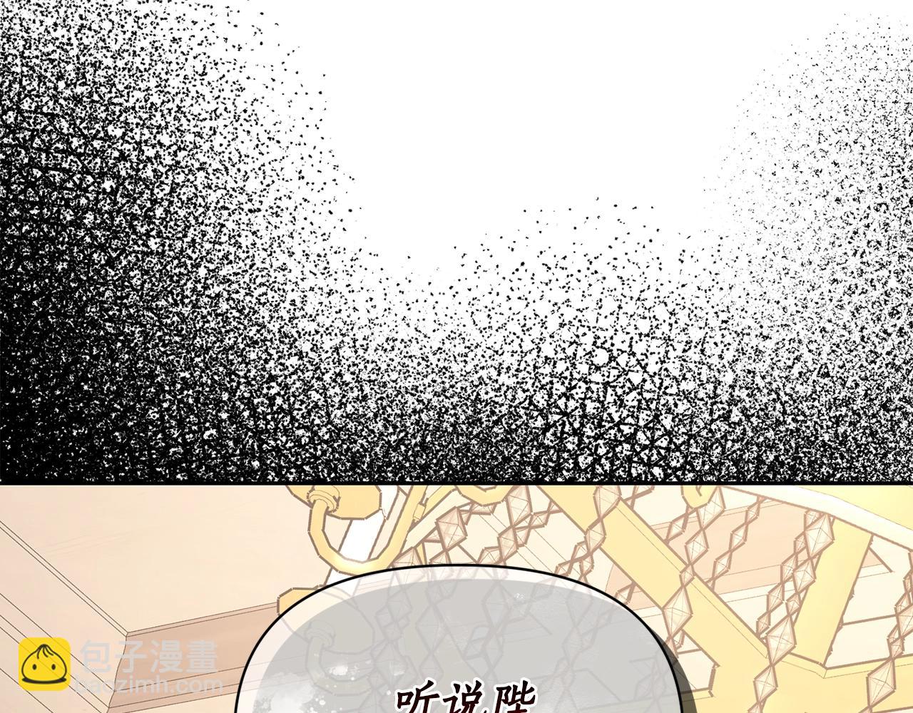 第 205 页