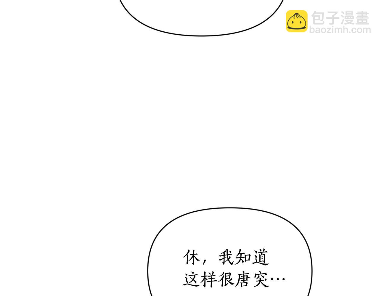 第 130 页