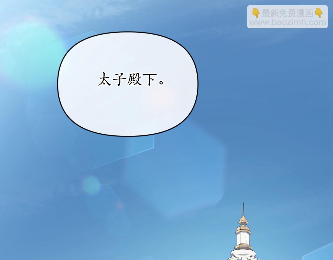 第 89 页