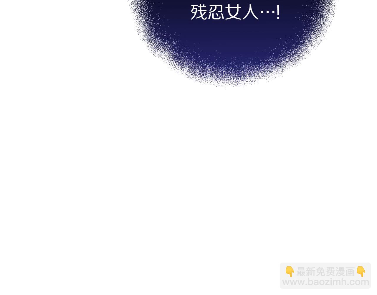 第 191 页