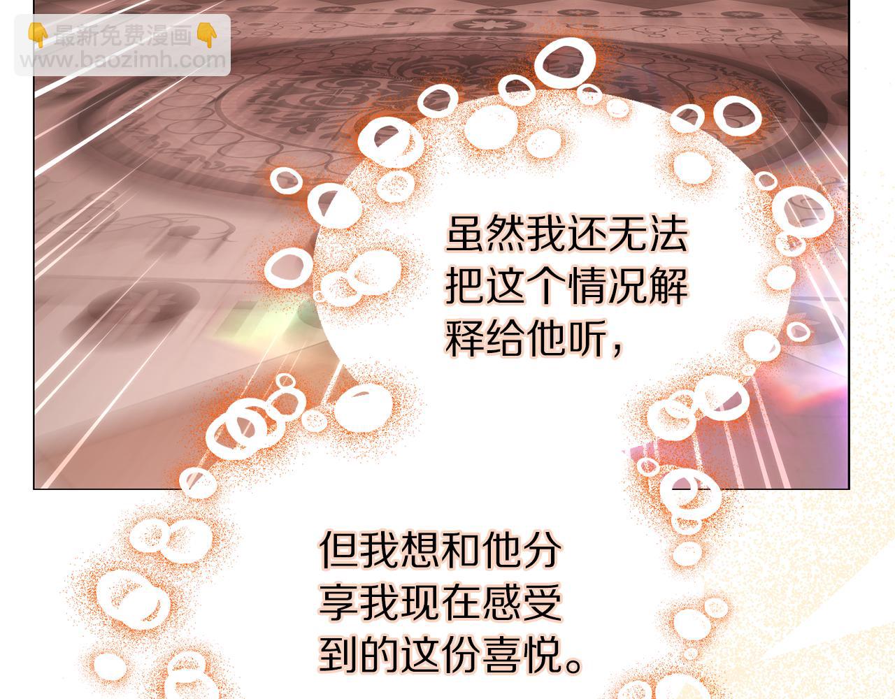 第 110 页