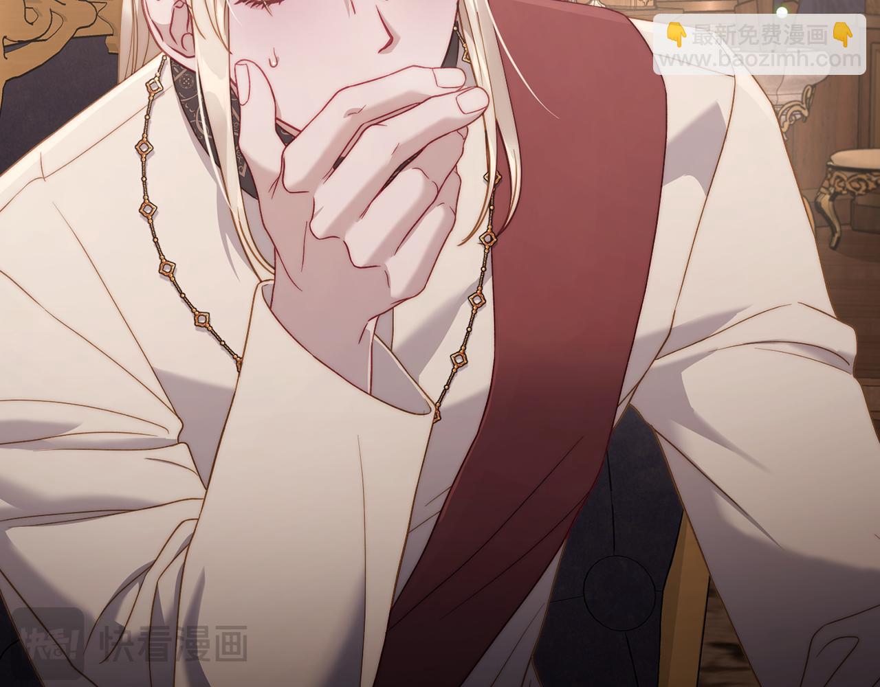 第 93 页