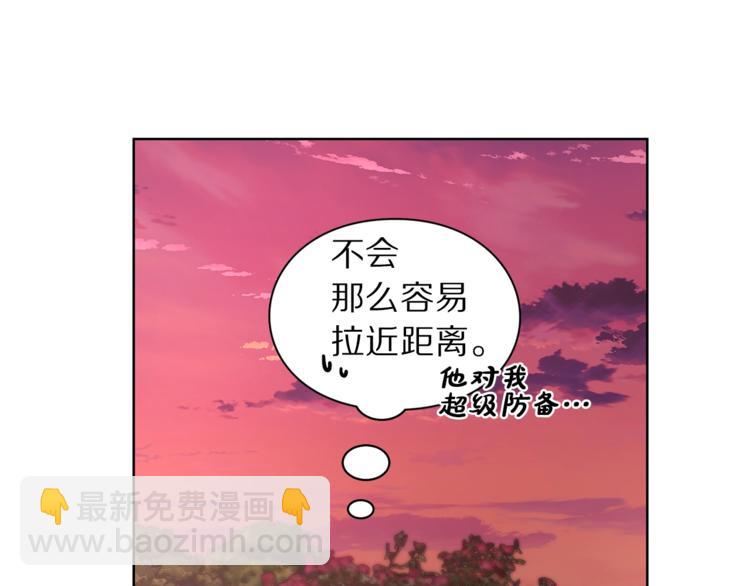 第 132 页