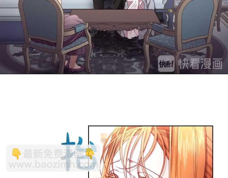 第 84 页
