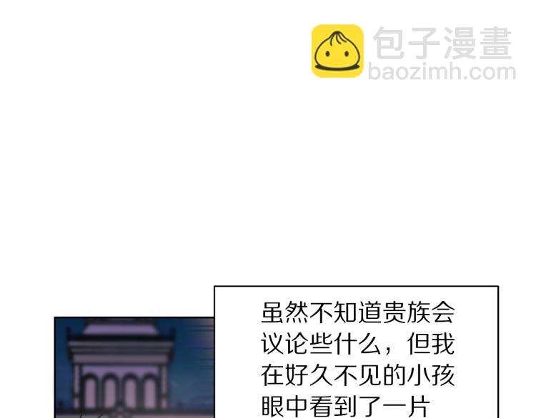 第 141 页
