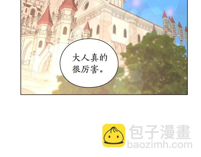 第 98 页