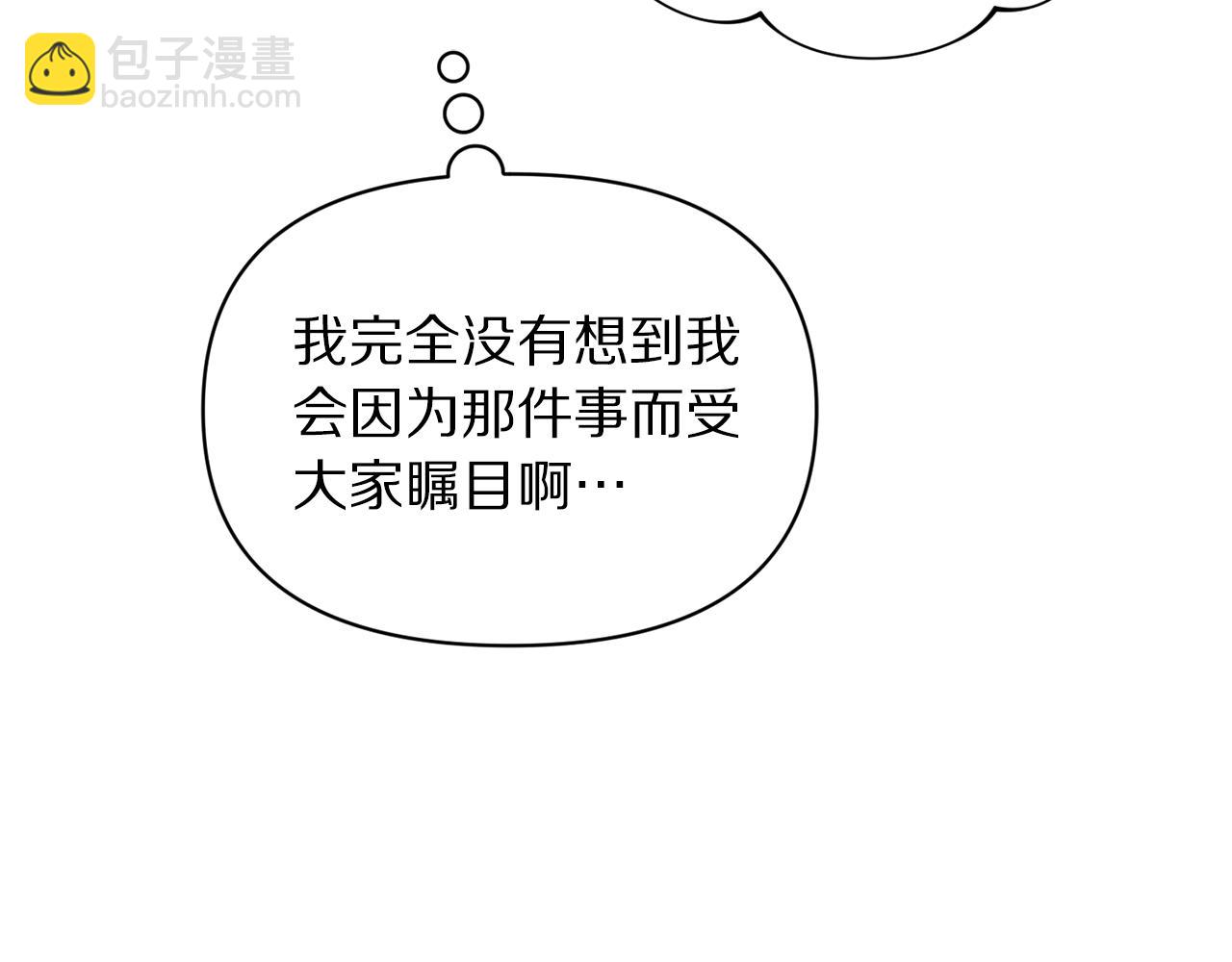 第 92 页