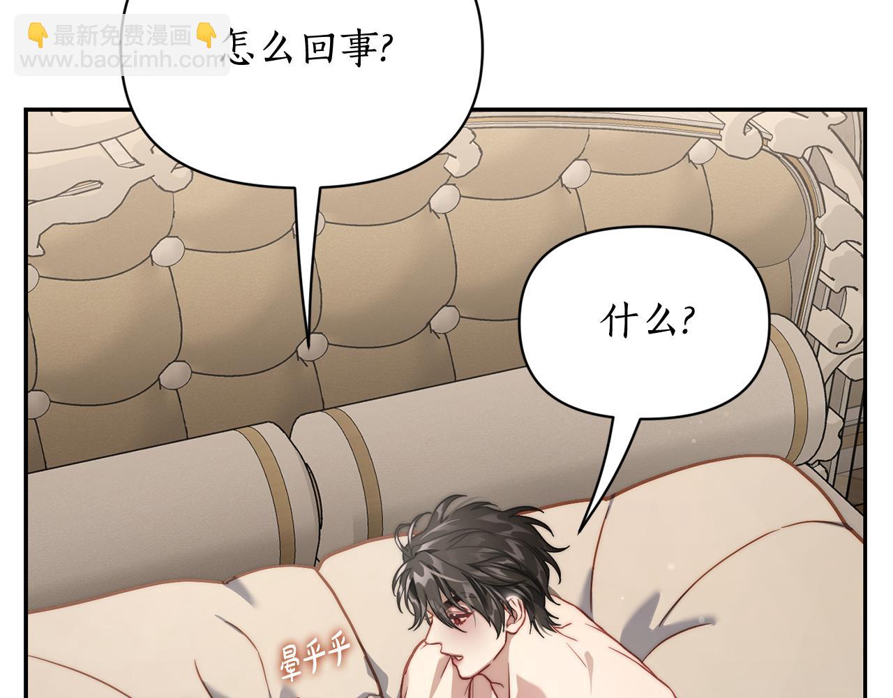 第 153 页