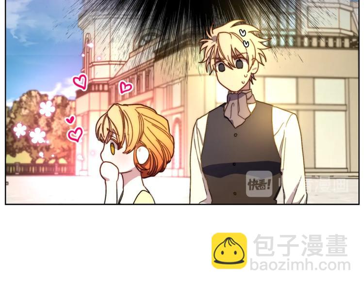 第 108 页
