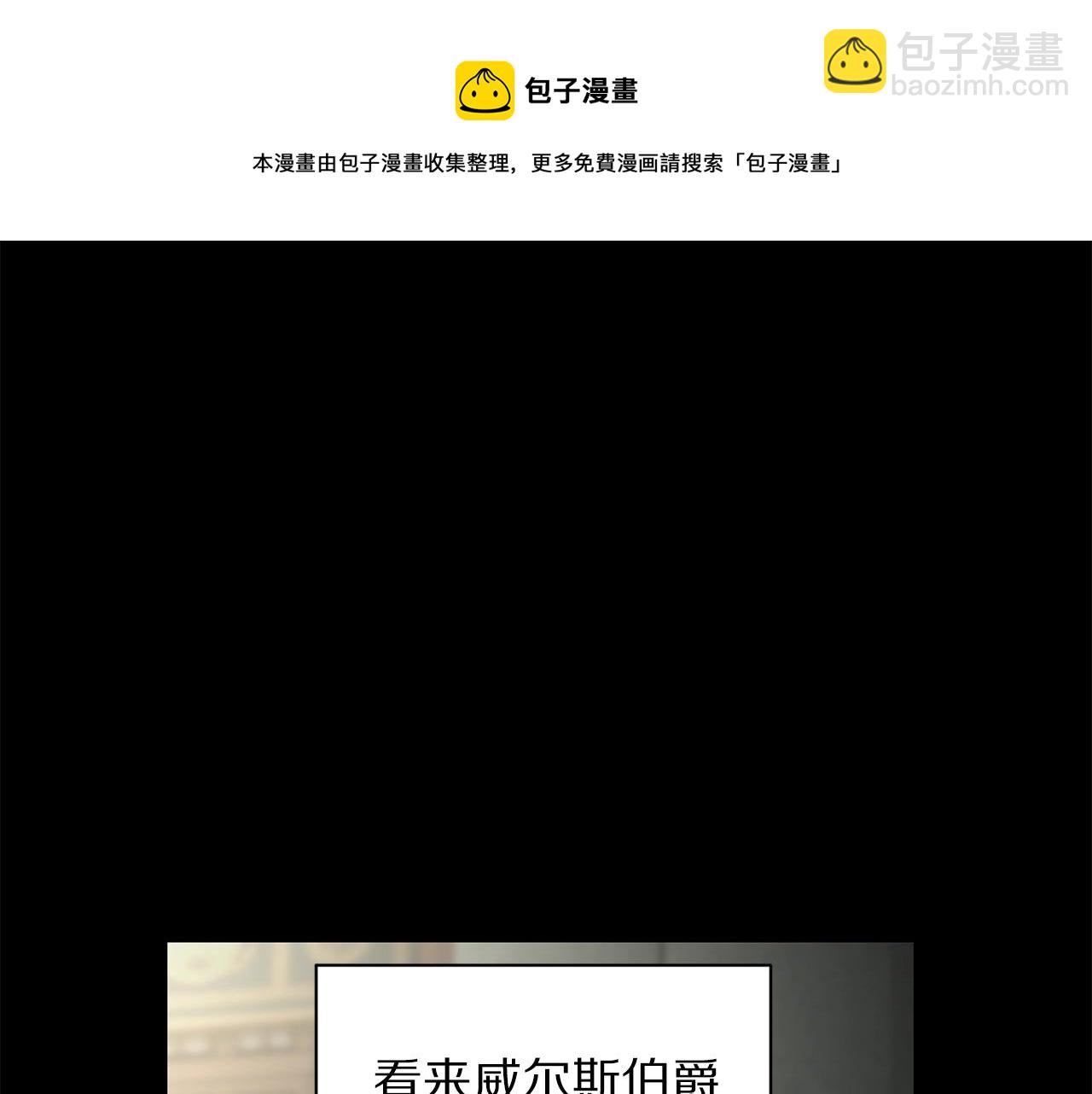 第 195 页