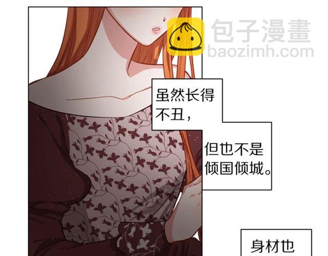 第 81 页