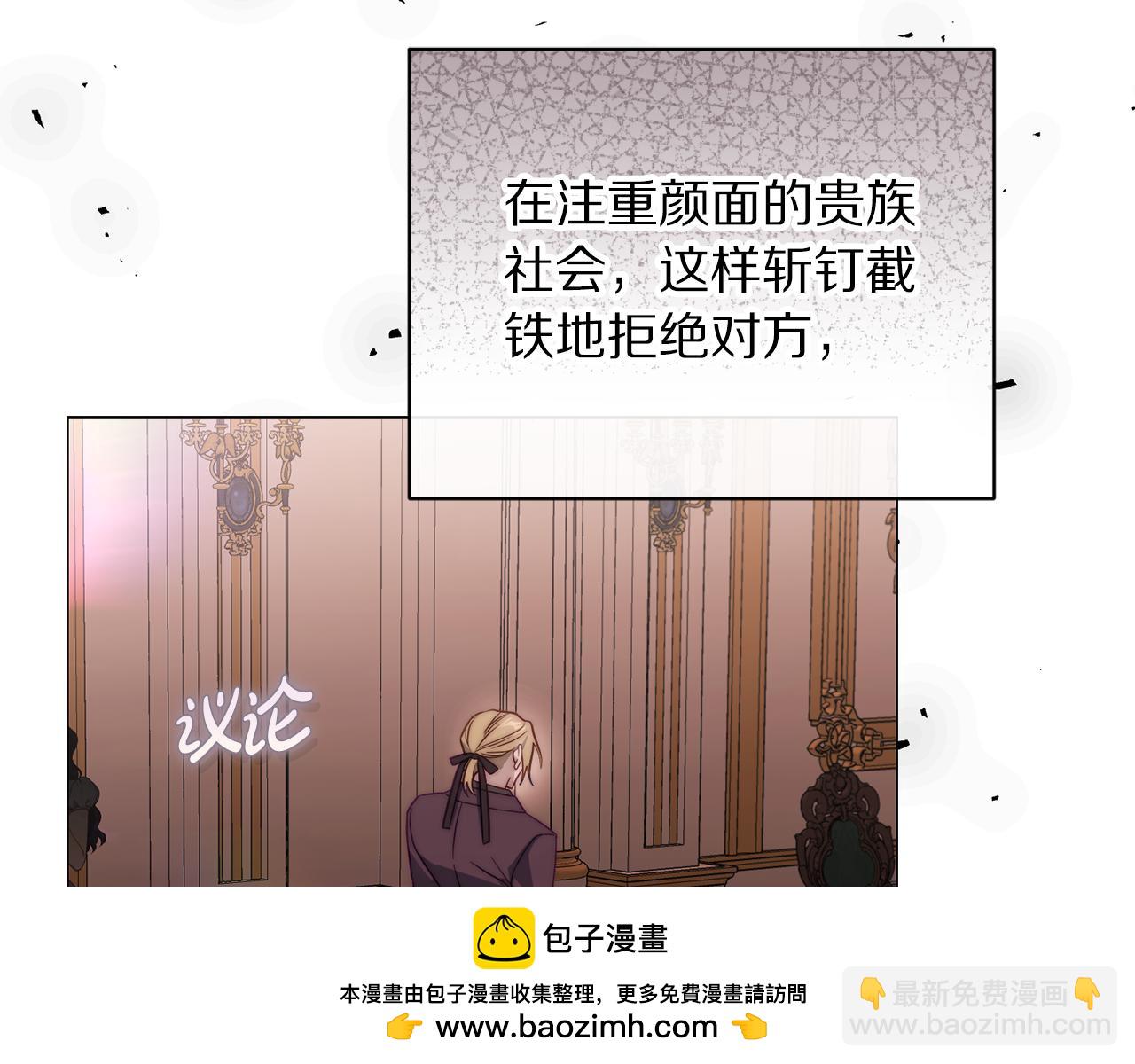 第 100 页