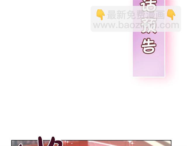 第 114 页