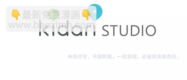 第 118 页