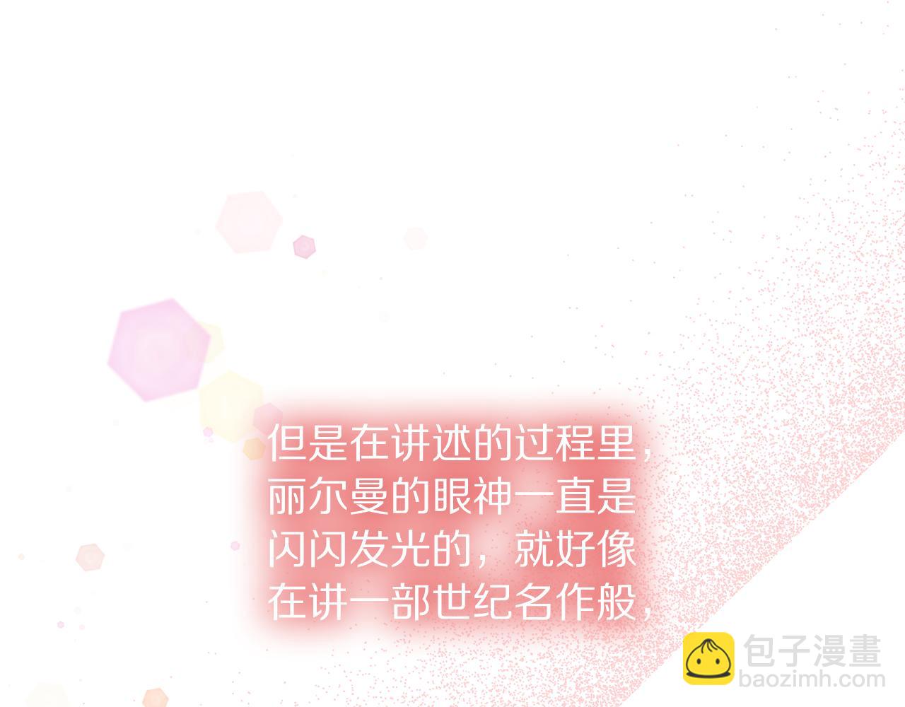 第 178 页