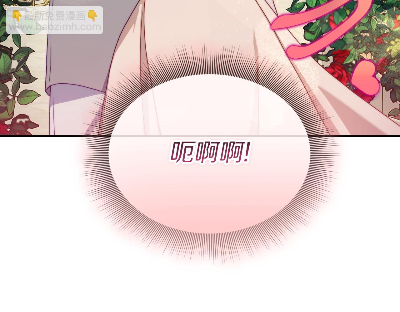 第 118 页