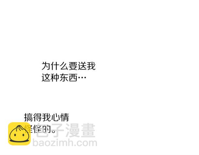 第 120 页