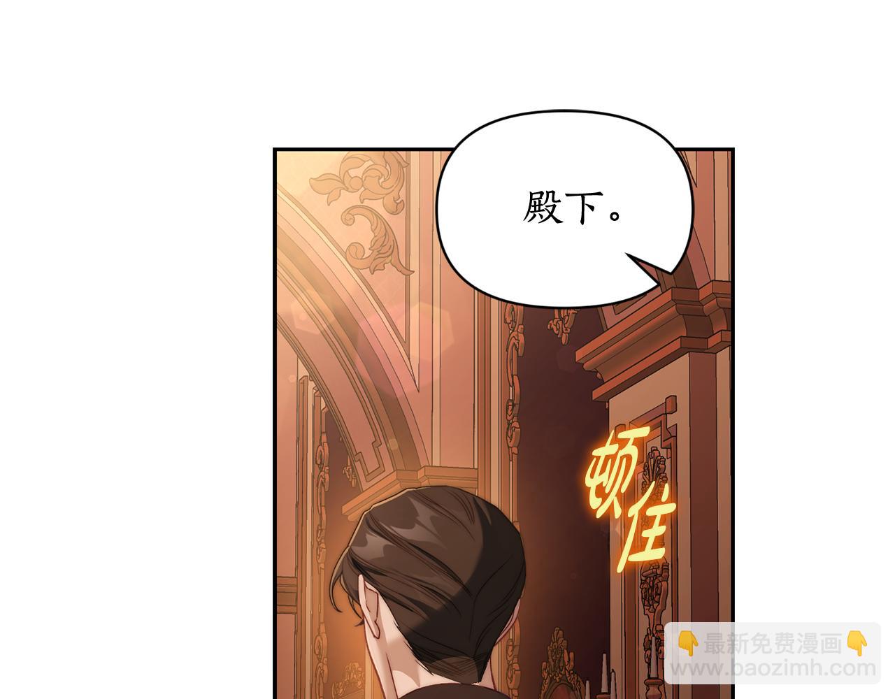 第 131 页