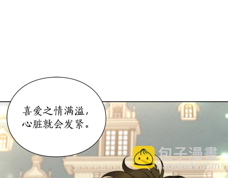 第 148 页