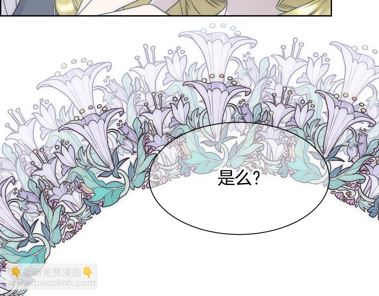 第 79 页