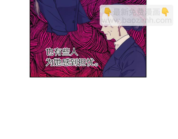 第 90 页