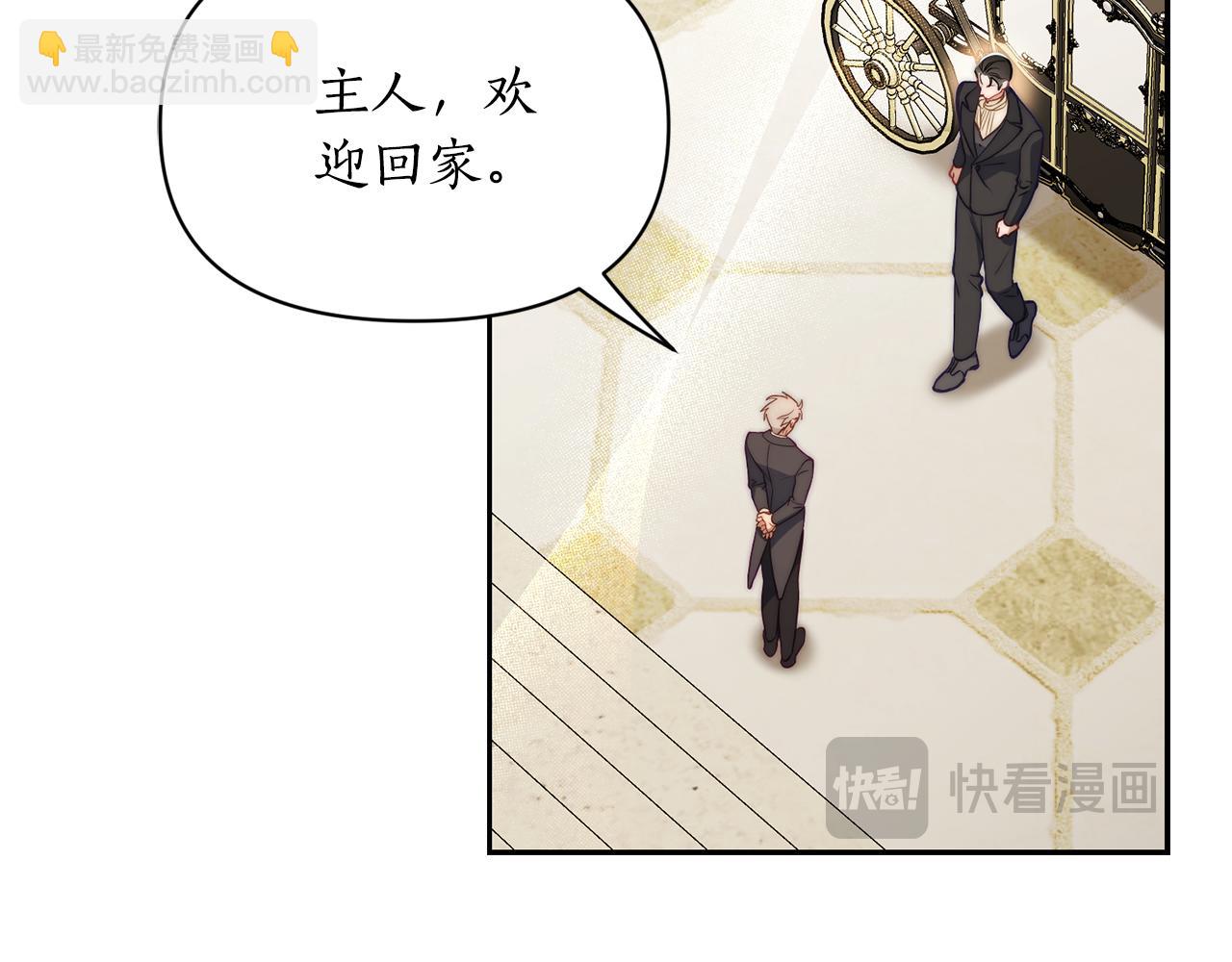 第 55 页