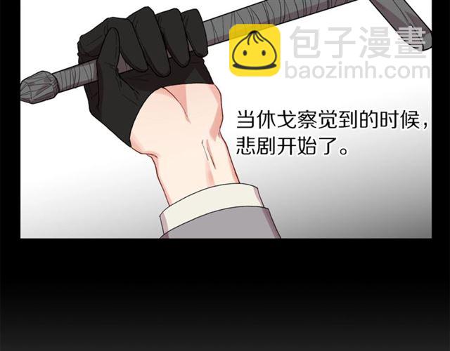 第 84 页