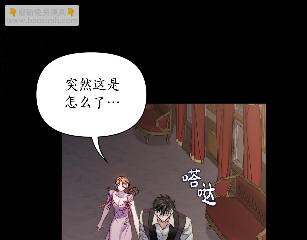 第 103 页